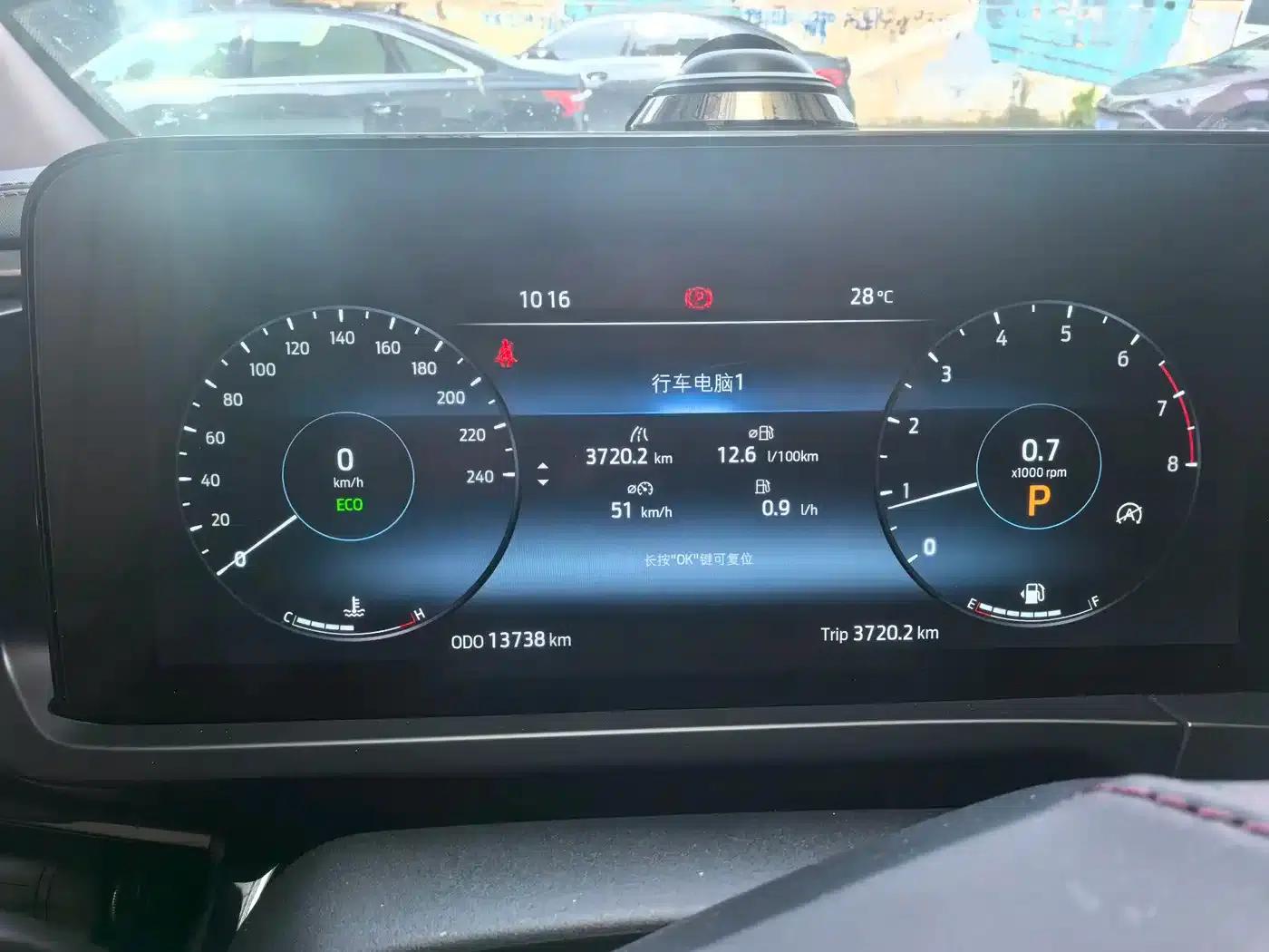 Tourneo 2024 2.0T Automatic Premium Plus Edition — миниатюра 3