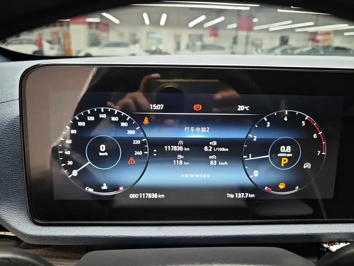 2022 EcoBoost 170 Premium Model (Facelift) — миниатюра 9