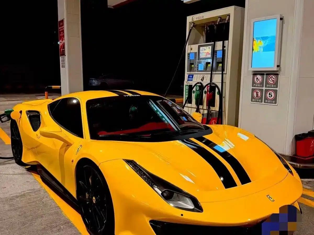 2015 Ferrari 488 GTB — миниатюра 2