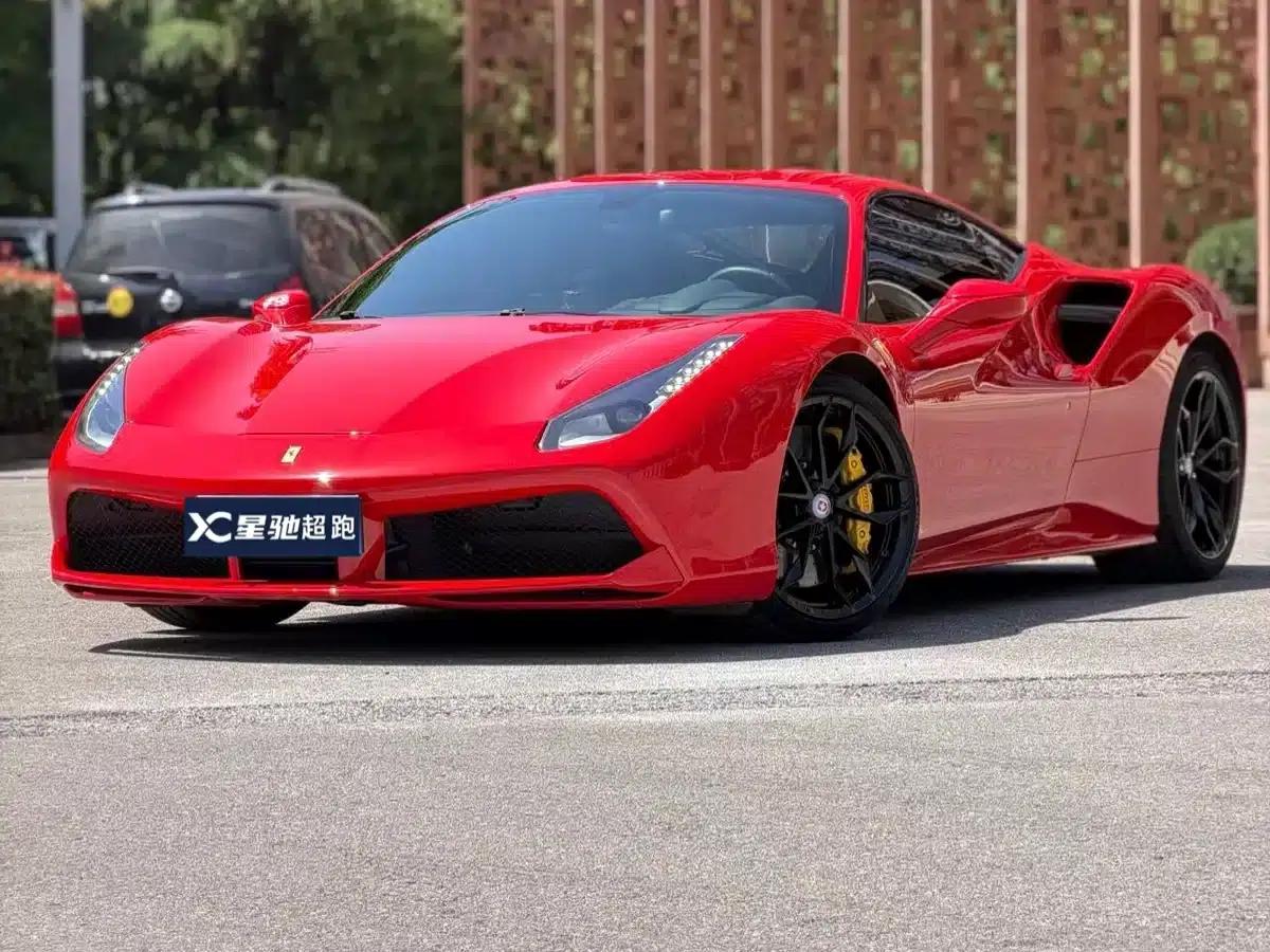 2015 Ferrari 488 GTB — миниатюра 1