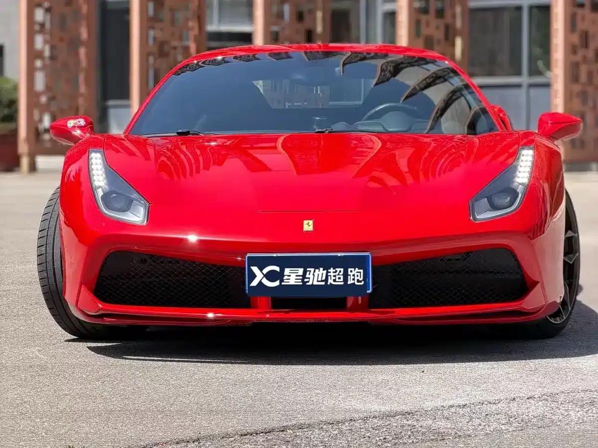 2015 Ferrari 488 GTB — миниатюра 2