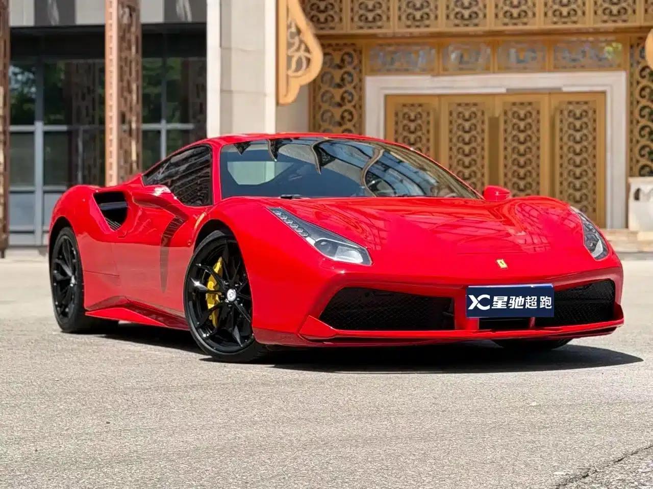 2015 Ferrari 488 GTB — миниатюра 3