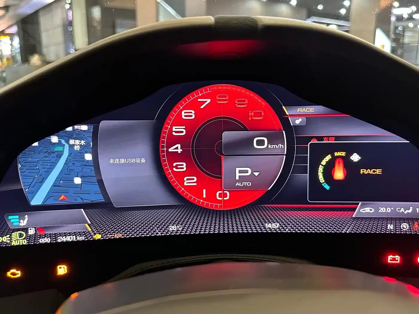 Roma 2020 3.9T V8 — миниатюра 12