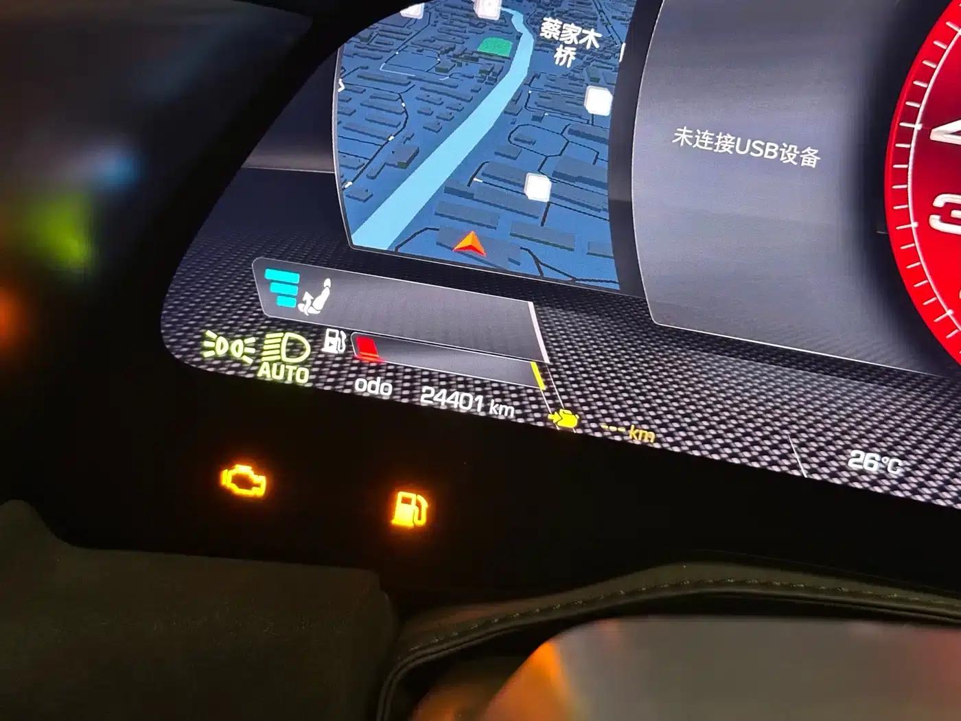 Roma 2020 3.9T V8 — миниатюра 13