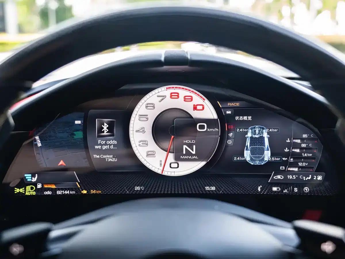 Roma 2020 3.9T V8 — миниатюра 9