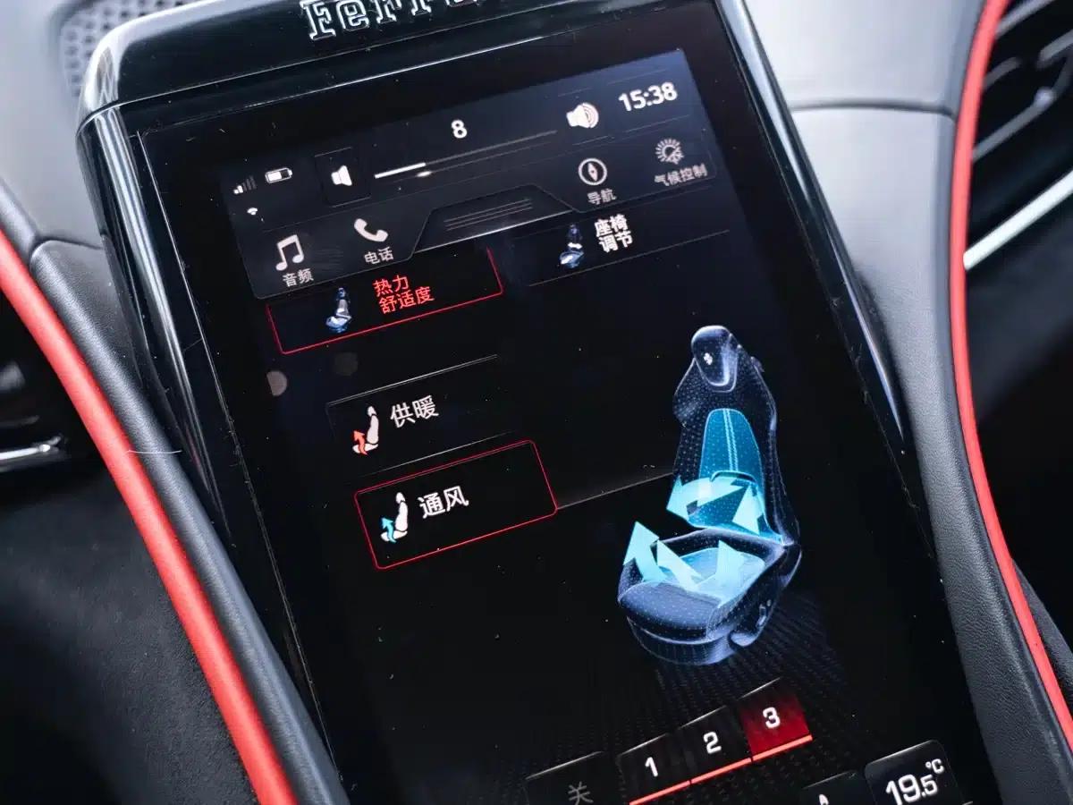 Roma 2020 3.9T V8 — миниатюра 10