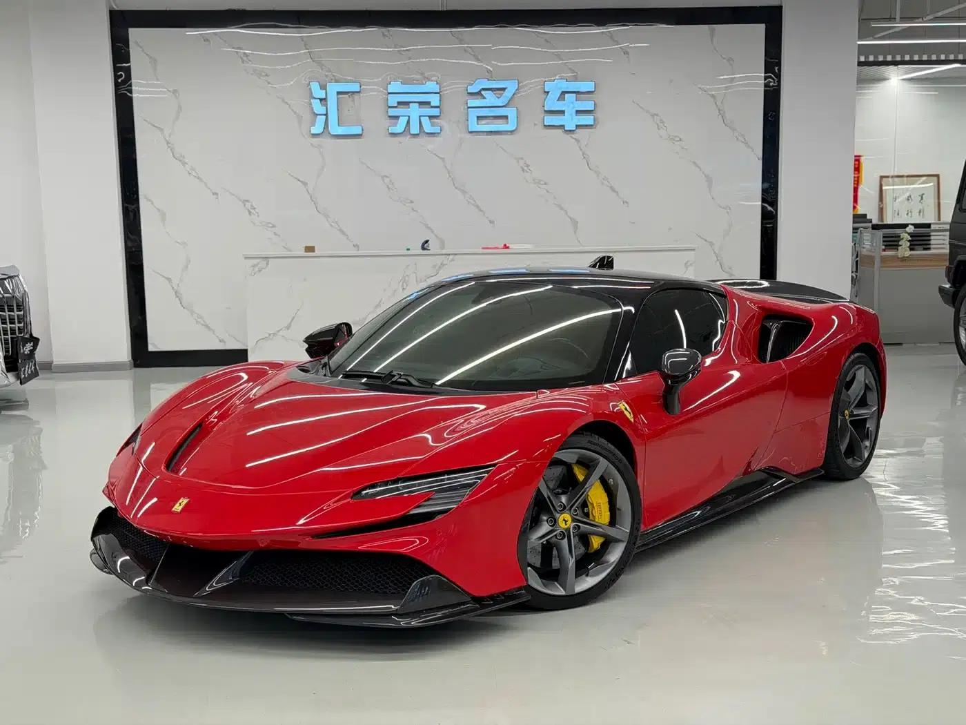 SF90 2020 3.9T V8 Stradale — миниатюра 1