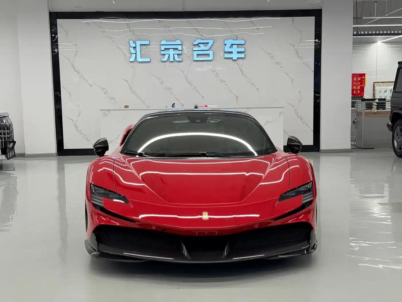 SF90 2020 3.9T V8 Stradale — миниатюра 2