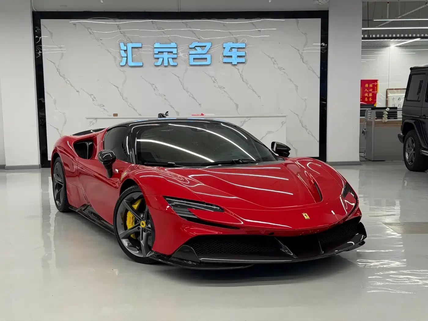 SF90 2020 3.9T V8 Stradale — миниатюра 3