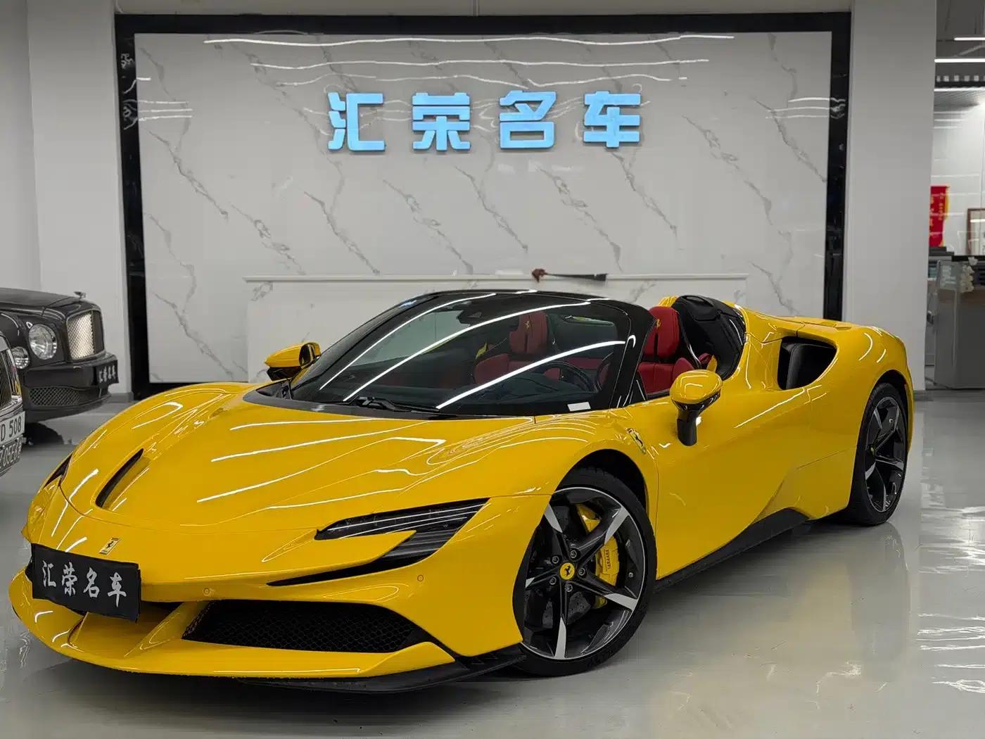 SF90 2021 3.9T V8 Spider — миниатюра 1