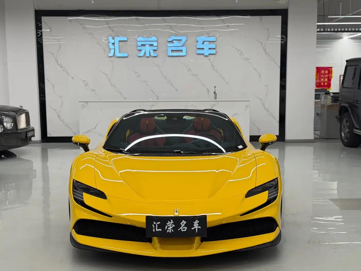 SF90 2021 3.9T V8 Spider — миниатюра 2