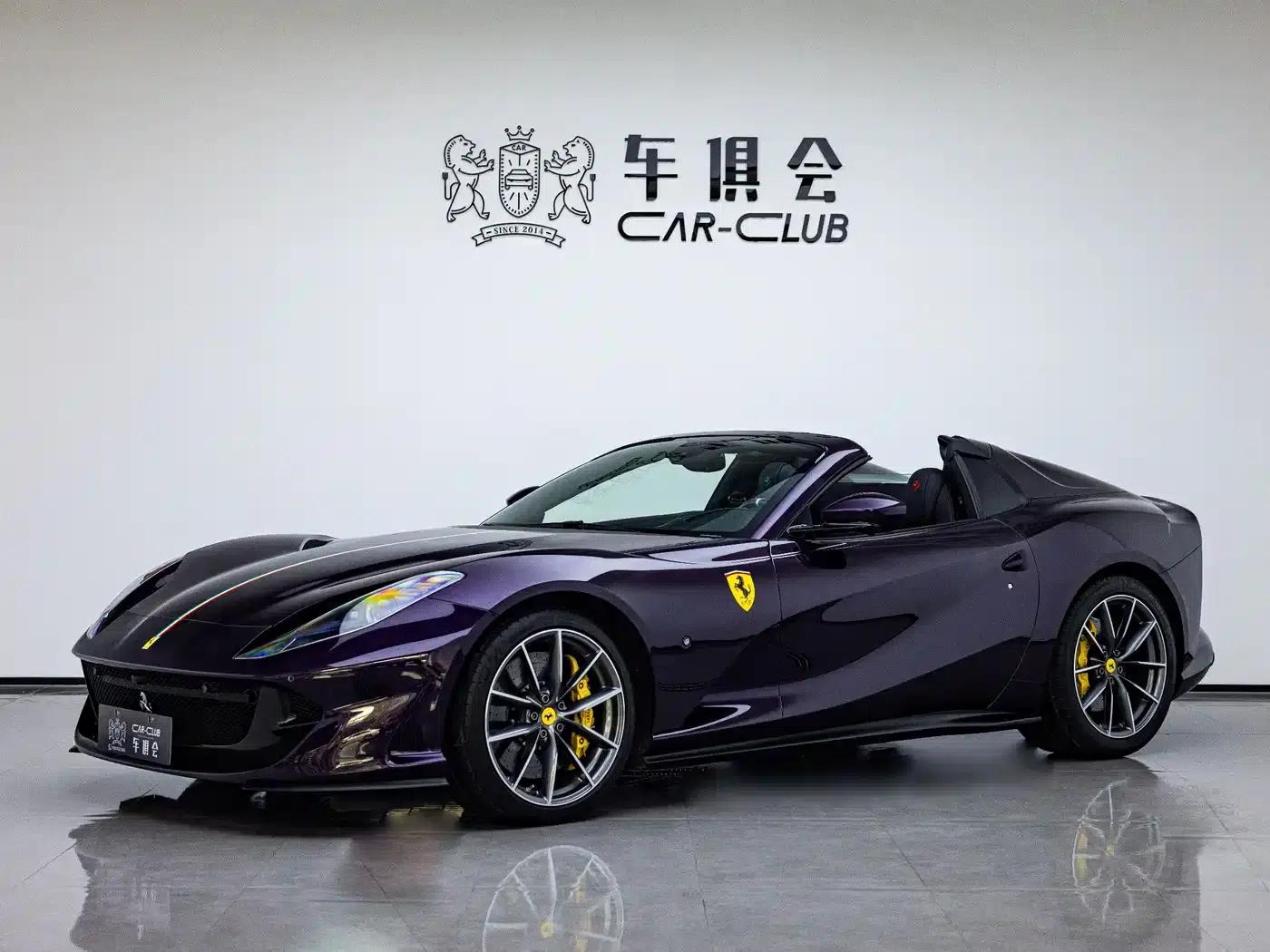 Ferrari 812 2020 6.5L GTS — миниатюра 1