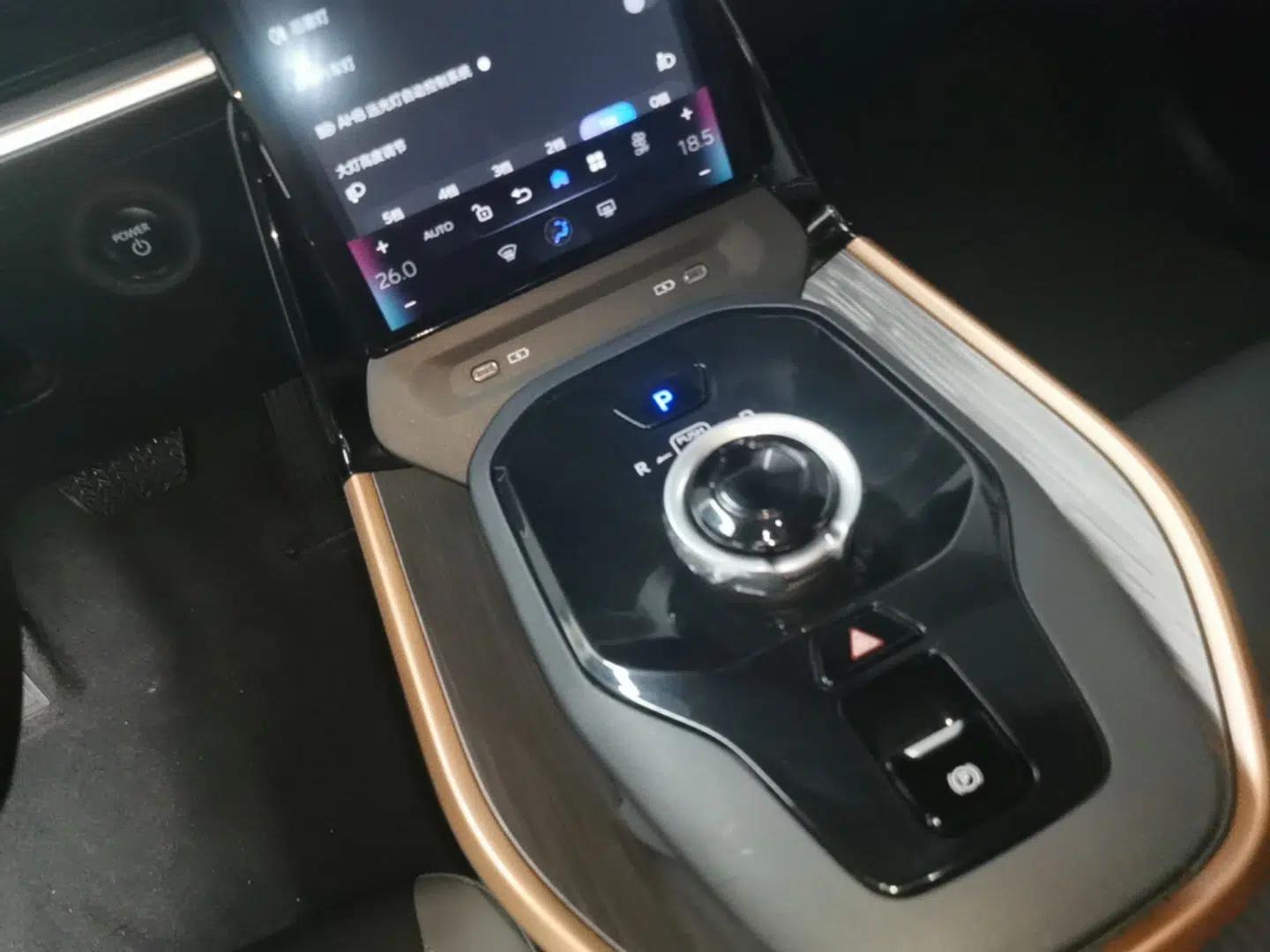 Toyota bZ3 2023 517 km Elite PRO — миниатюра 17
