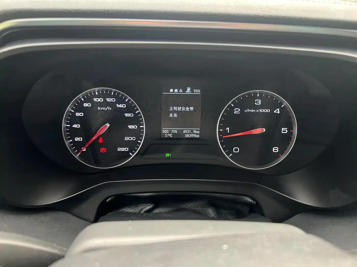 Foton Mars 2023 Mars 7 2.0T Diesel Manual 4WD Long Wheelbase Luxury — миниатюра 17