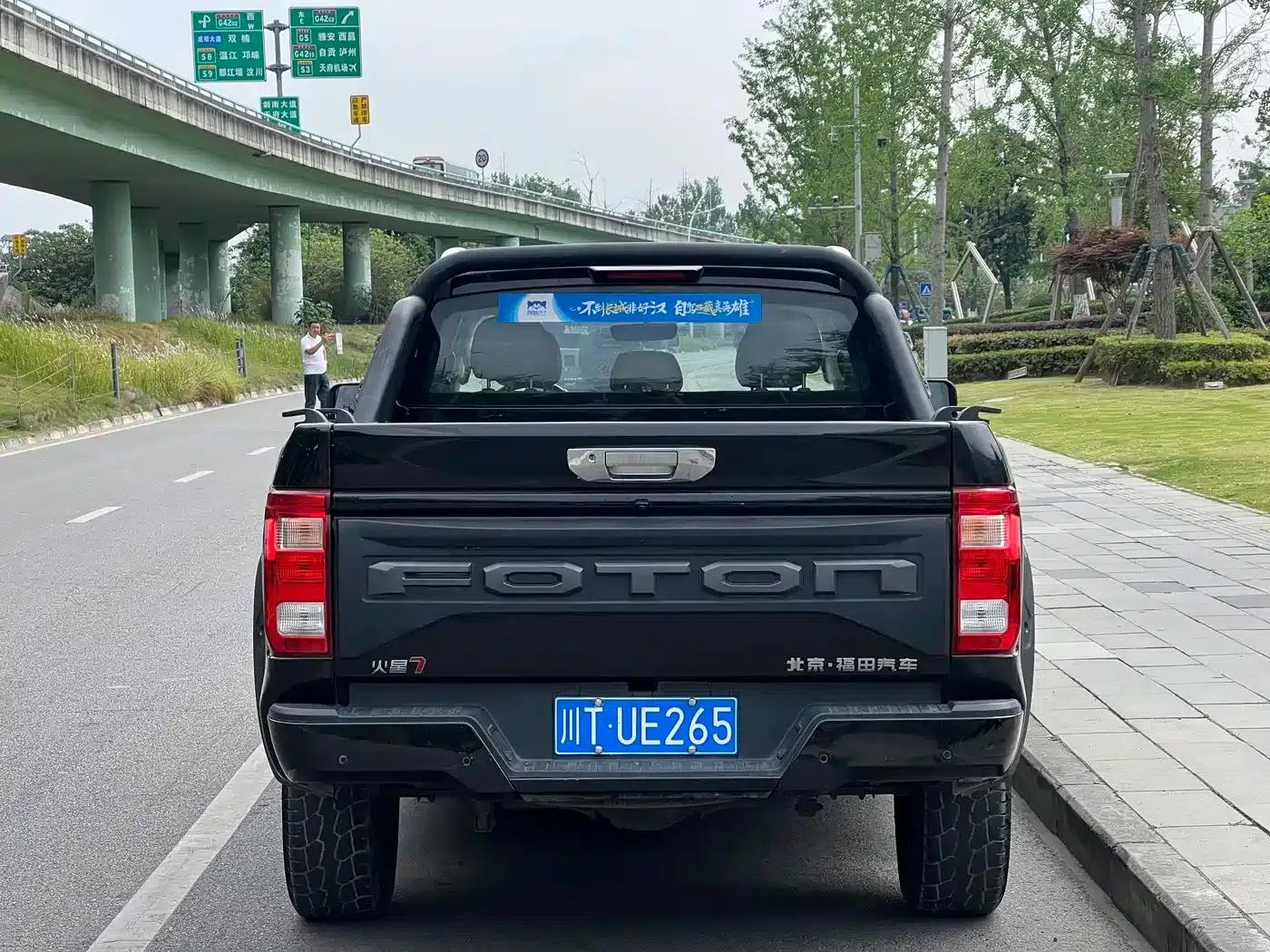 Foton Mars 2023 Mars 7 2.0T Diesel Manual 4WD Long Wheelbase Luxury — миниатюра 3