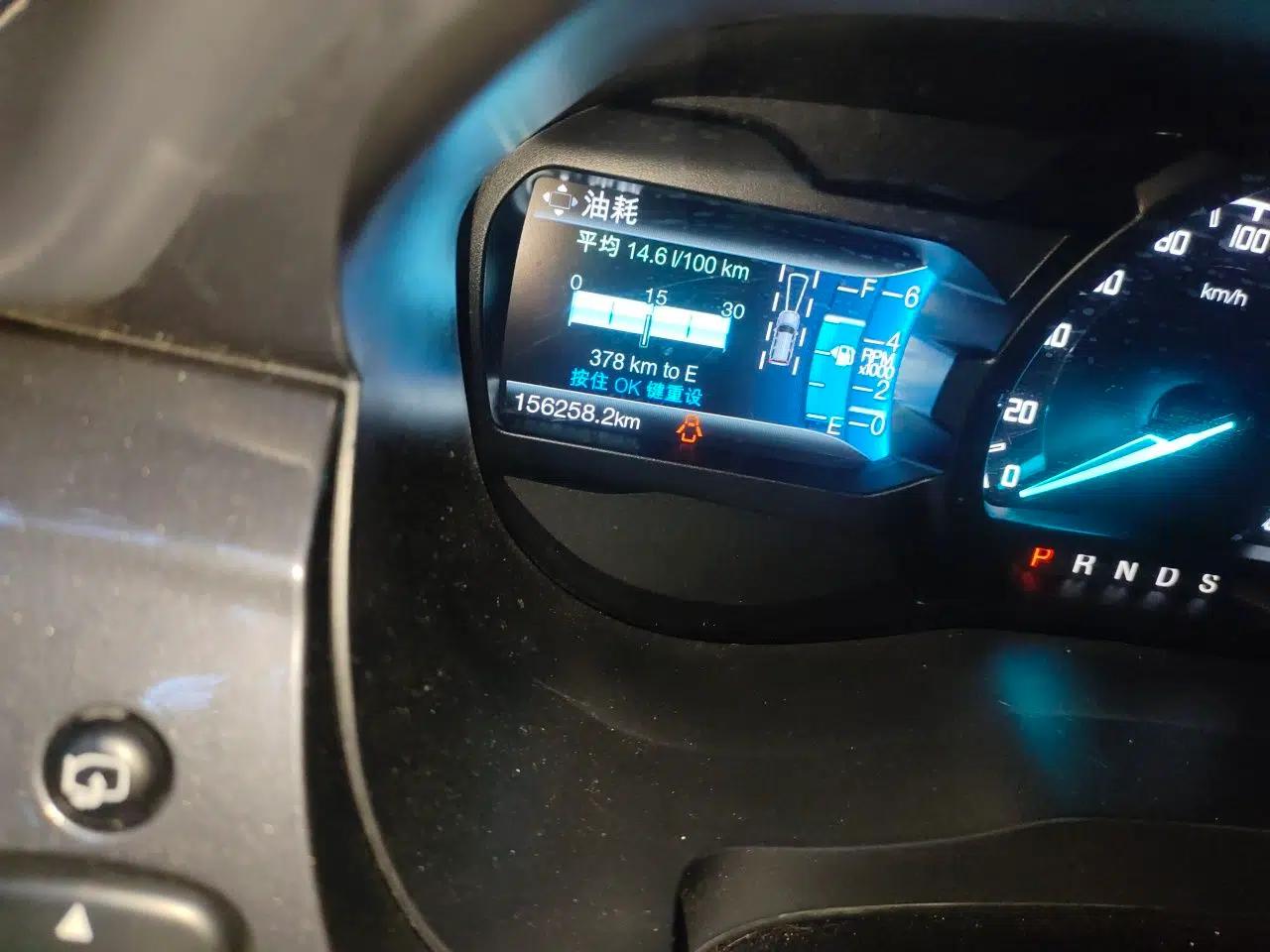 Ford Everest 2016 2.0T Gasoline Automatic 4x4 Flagship Edition — миниатюра 13