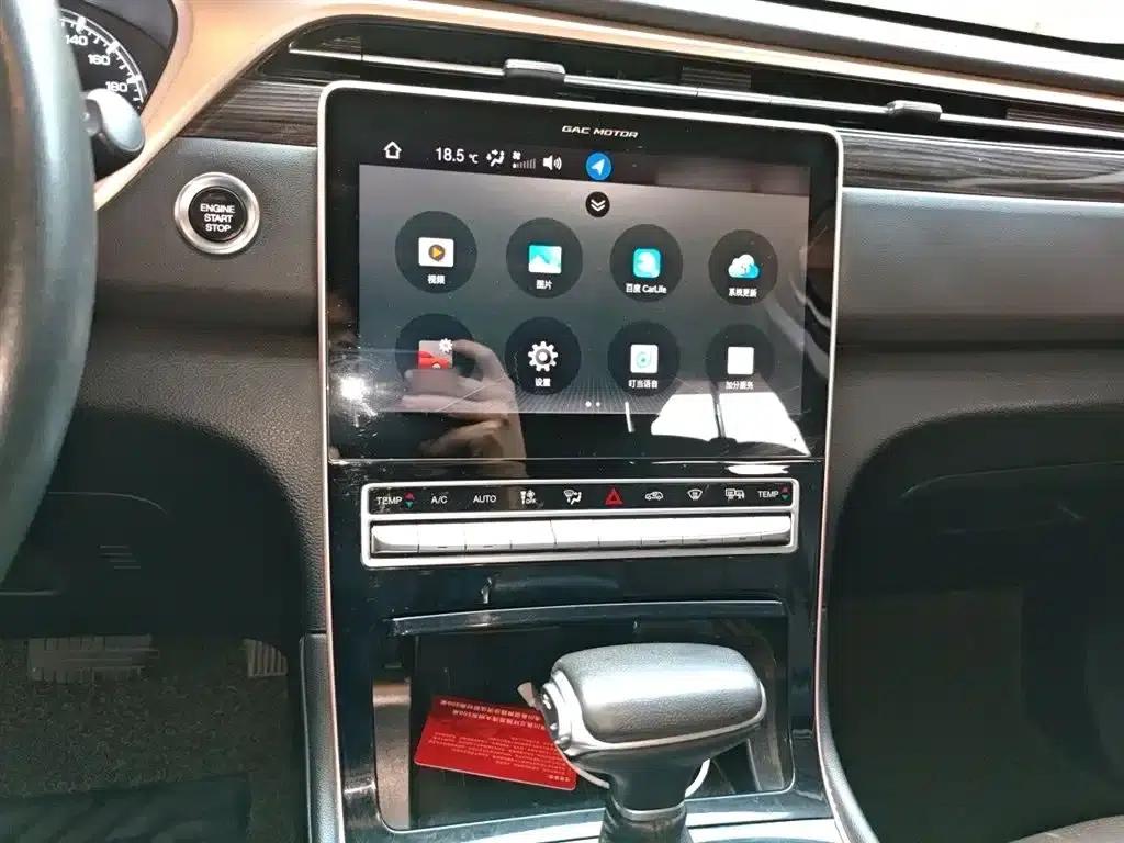 Trumpchi GS5 2019 270T Automatic Luxury Edition — миниатюра 6