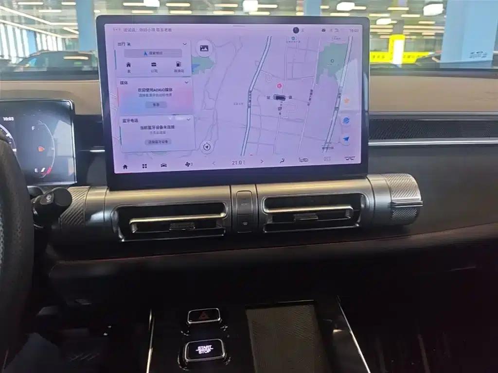 2022 Cineco 1.5T Supernova Pro Edition — миниатюра 13