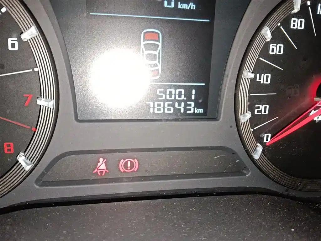 Trumpchi GA6 2016 235T Manual Elite Edition — миниатюра 9