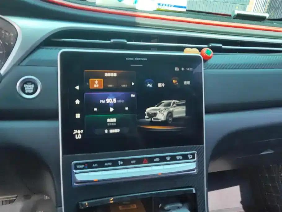 Trumpchi GS4 PLUS 2021 270T Automatic Star Edition — миниатюра 13