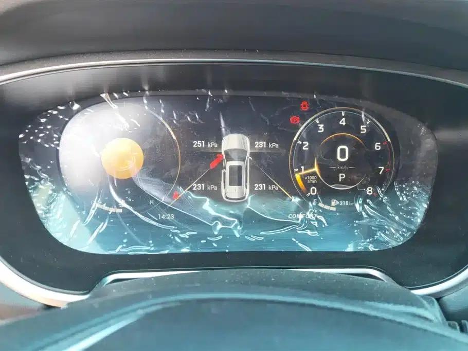 Trumpchi GS4 PLUS 2021 270T Automatic Star Edition — миниатюра 14