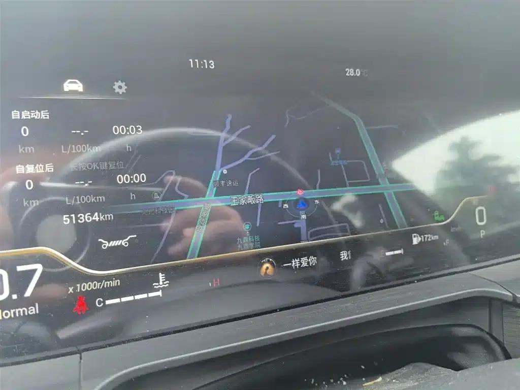 Trumpchi GA8 2020 390T Supreme Edition — миниатюра 12