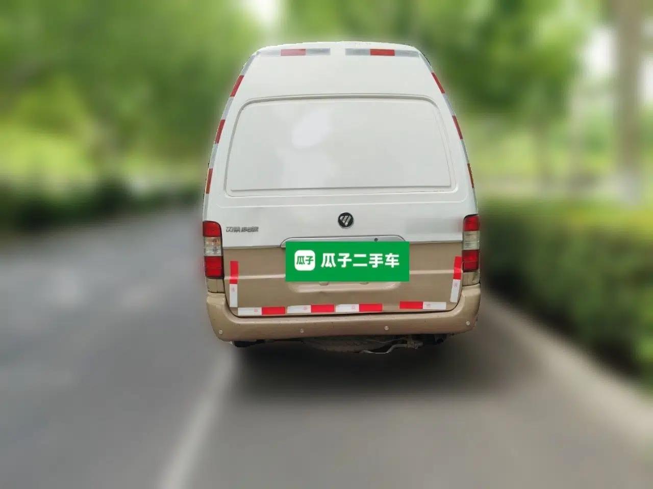 Foton Scenic 2016 2.2L Landscape Express Long-Wheelbase High-Roof 491EQ4 — миниатюра 5