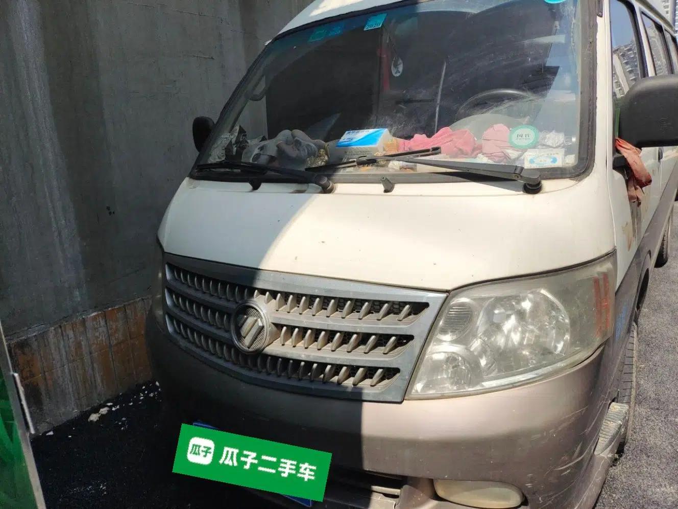 Foton Scenic 2014 2.0L Express Classic Short-Wheelbase Low-Roof 491EQ4A — миниатюра 2