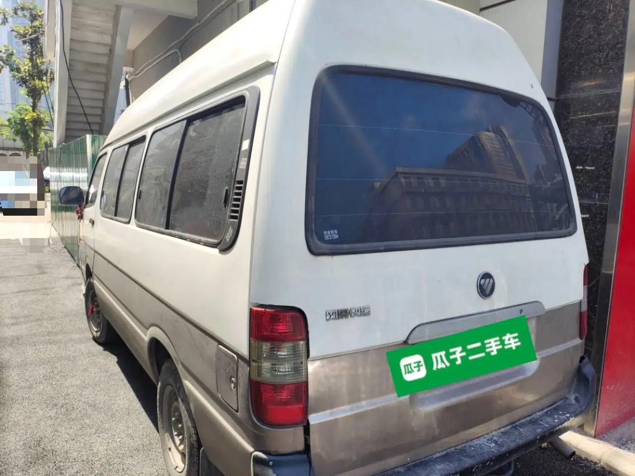 Foton Scenic 2014 2.0L Express Classic Short-Wheelbase Low-Roof 491EQ4A — миниатюра 4
