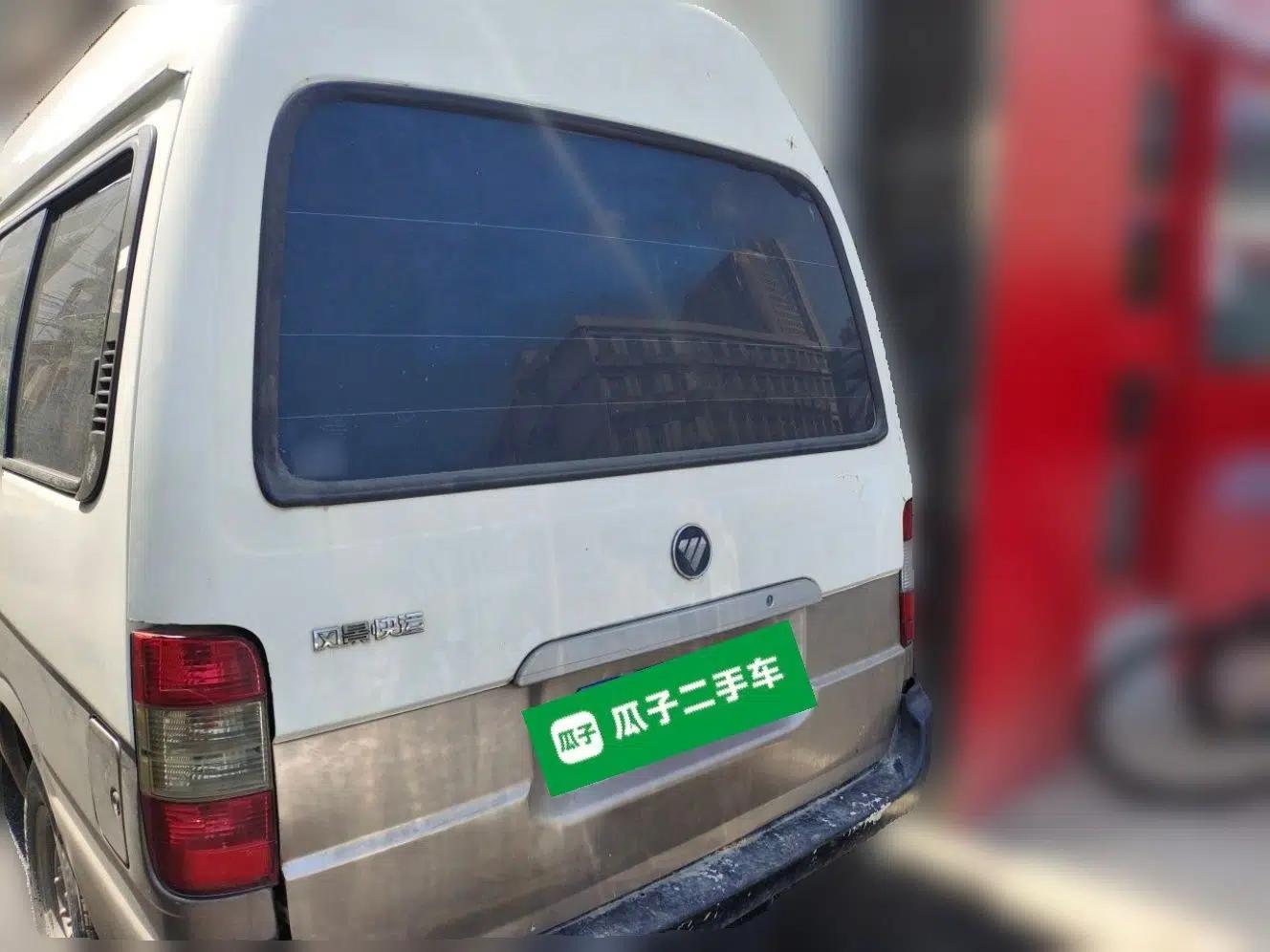 Foton Scenic 2014 2.0L Express Classic Short-Wheelbase Low-Roof 491EQ4A — миниатюра 5