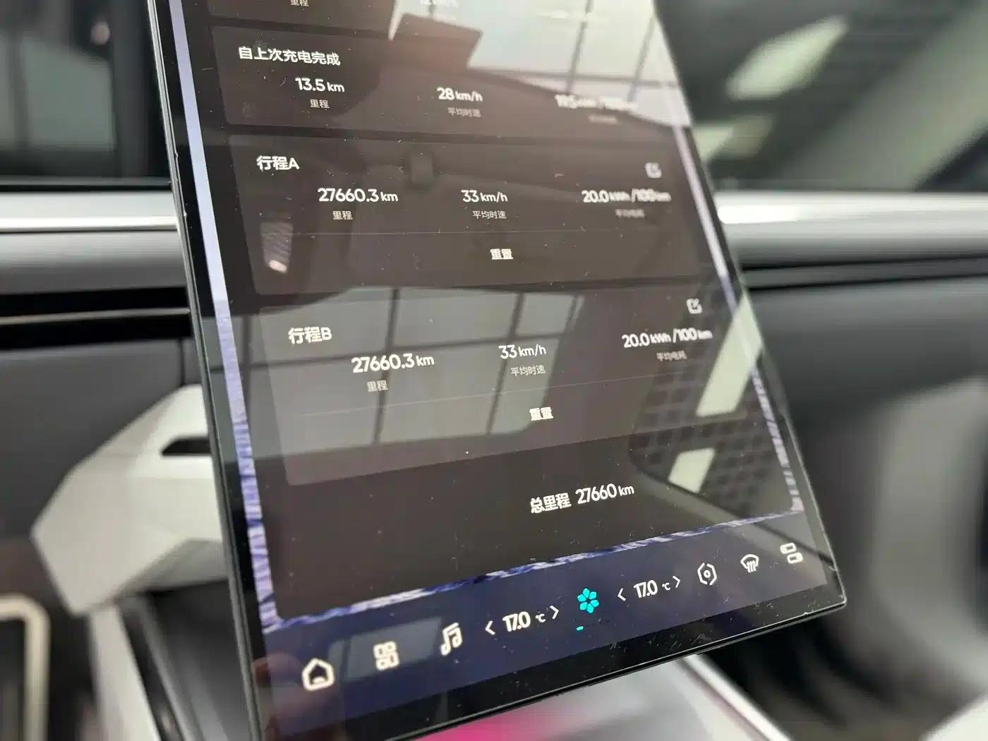 HiPhi Y 2023 560km Elite Edition — миниатюра 8