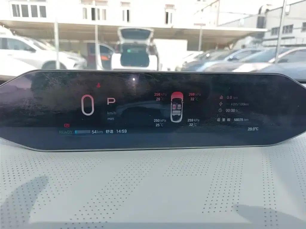 2023 Haobo GT 560 Rear-Wheel Drive Tech Edition — миниатюра 12
