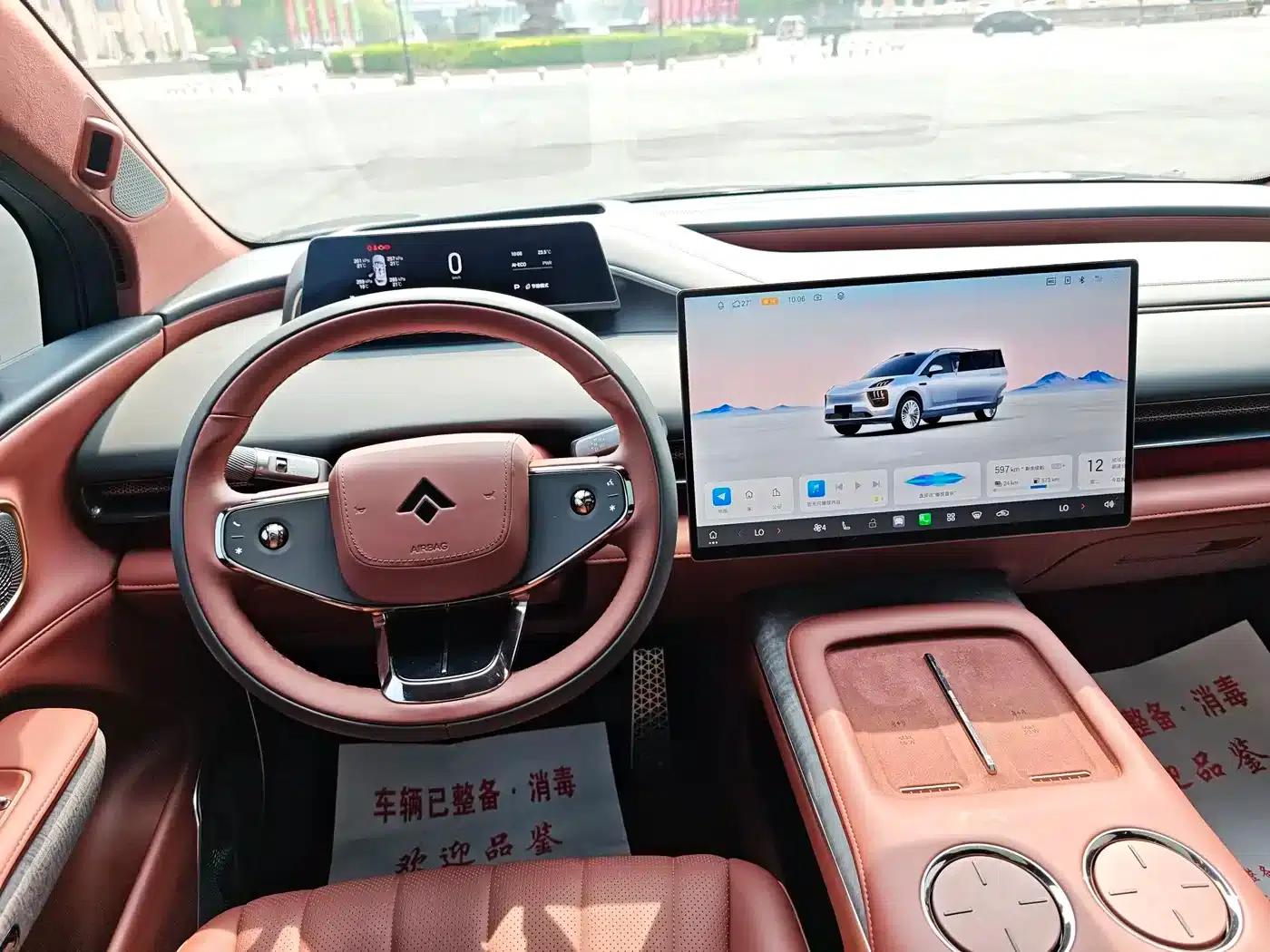 Haobo HL 2025 350 Max Six-Seat LiDAR Edition — миниатюра 14