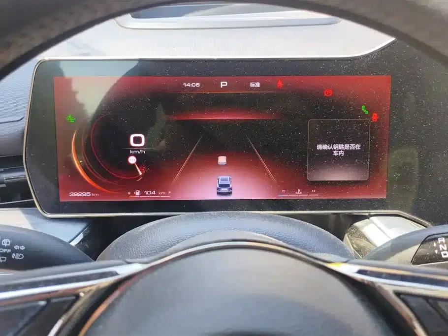 Haval Mythical Beast 2022 1.5T Supreme Edition — миниатюра 14