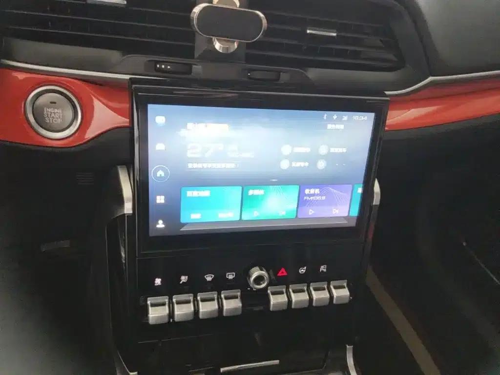 Haval H4 2019 1.5GDIT Pro Edition (China VI Emission Standard) — миниатюра 13