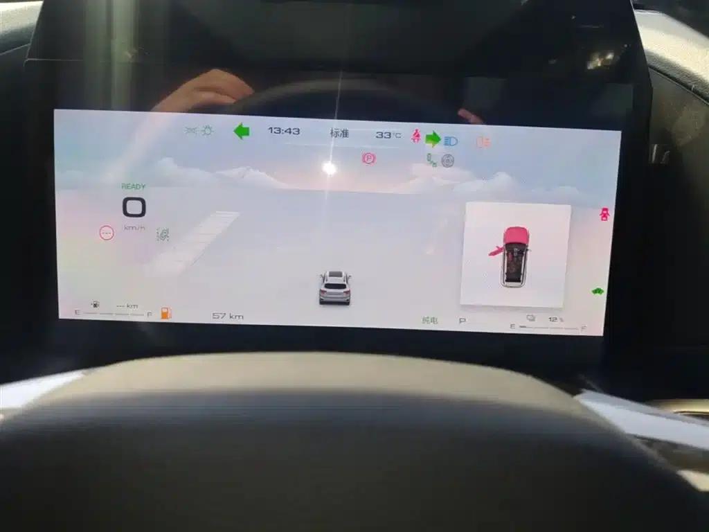 Haval Big Dog PLUS New Energy 2024 Hi4 102km Trendy Electric Edition Plus — миниатюра 12