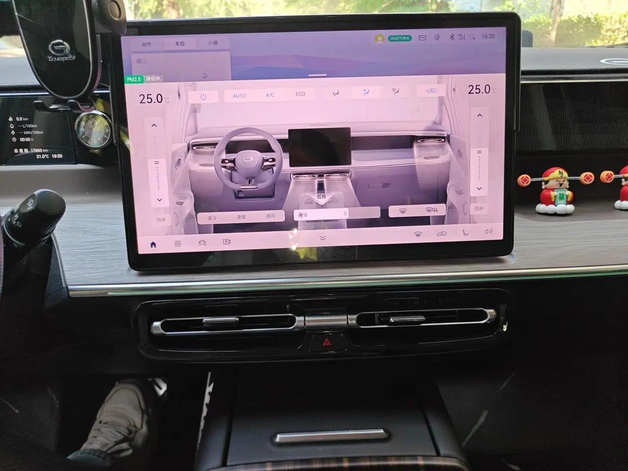 GAC Trumpchi E8 New Energy 2024 150km Longteng Starry Night Edition — миниатюра 14