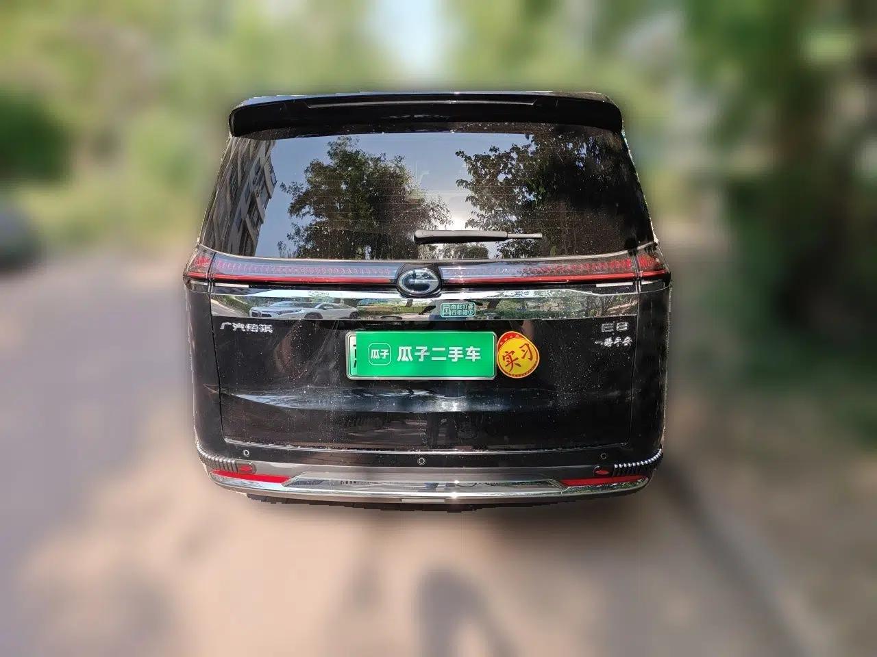 GAC Trumpchi E8 New Energy 2024 150km Longteng Starry Night Edition — миниатюра 5