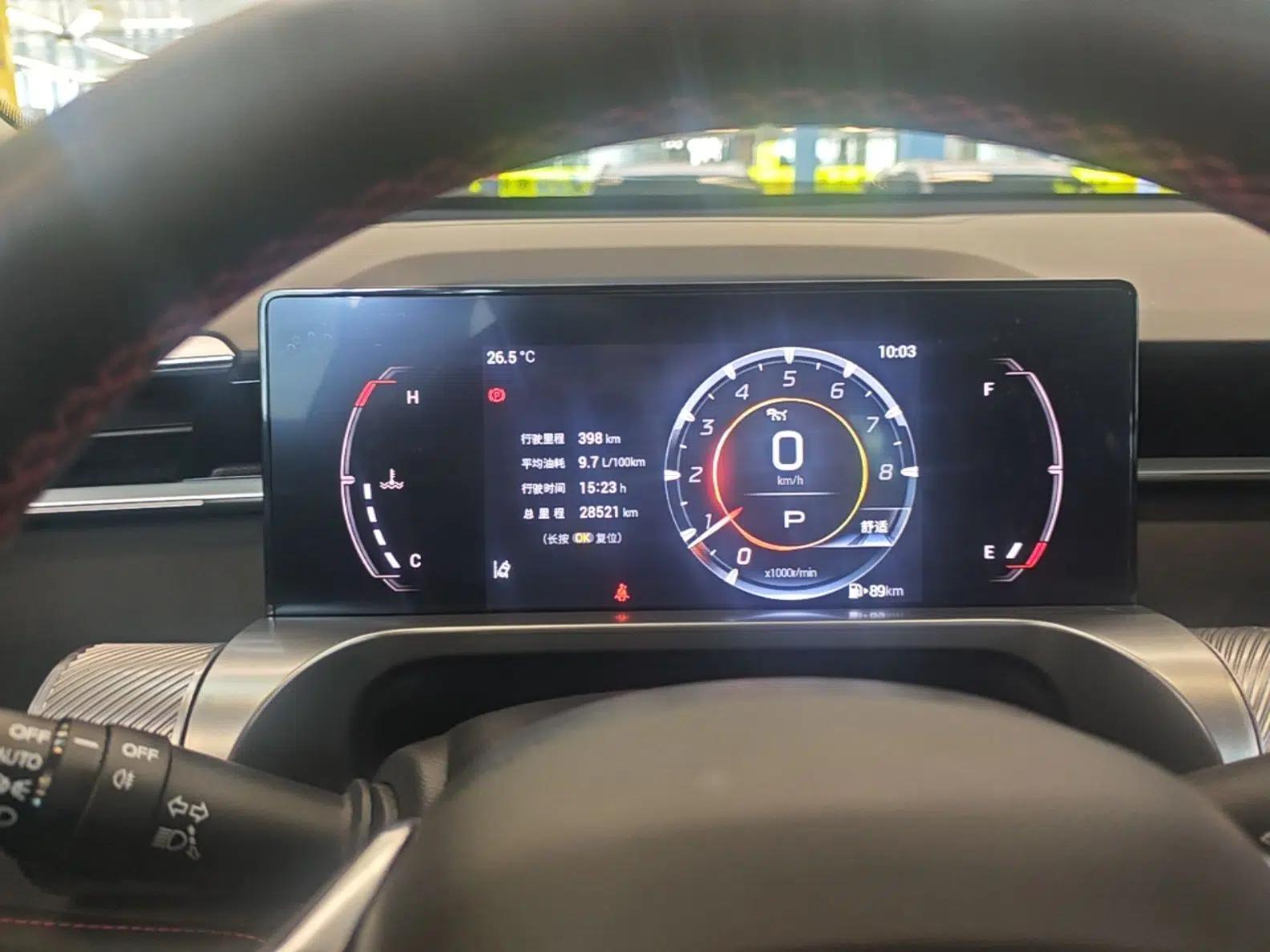 GAC Trumpchi EMKOO 2022 1.5T Supernova Pro Edition — миниатюра 15