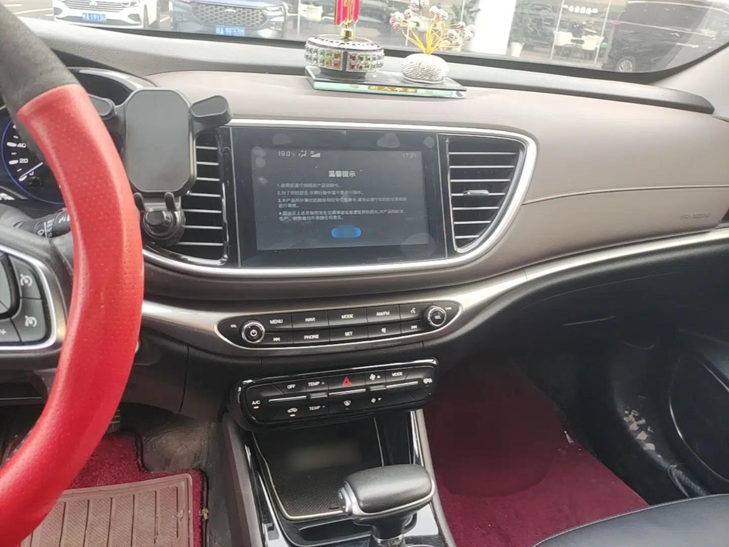 GAC Trumpchi GA4 2018 200T Automatic Luxury Edition — миниатюра 12