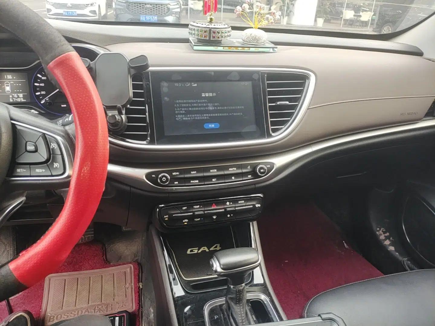 GAC Trumpchi GA4 2018 200T Automatic Luxury Edition — миниатюра 15