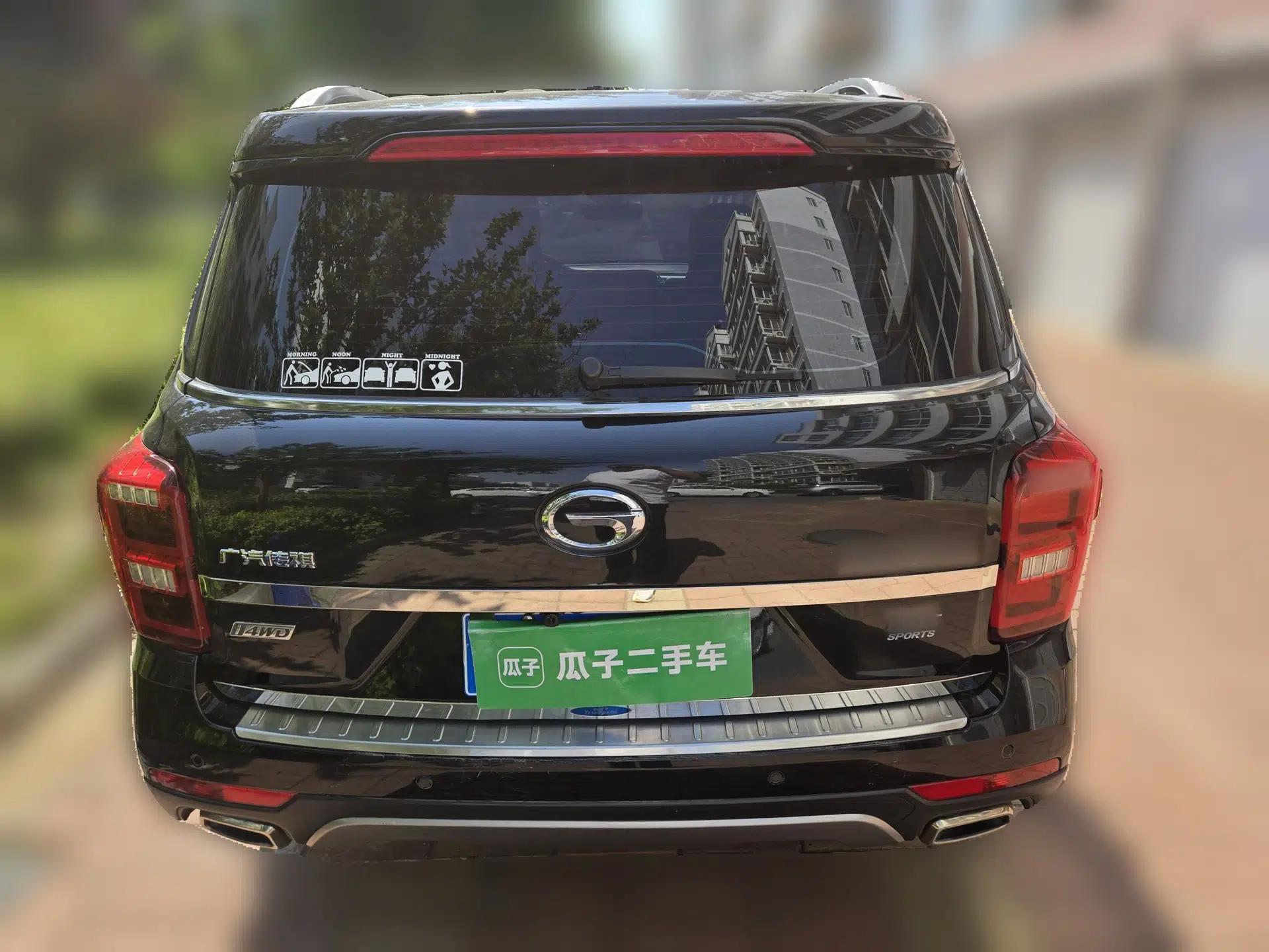 GAC Trumpchi GS7 2017 280T Two-Wheel Drive Luxury Model — миниатюра 5