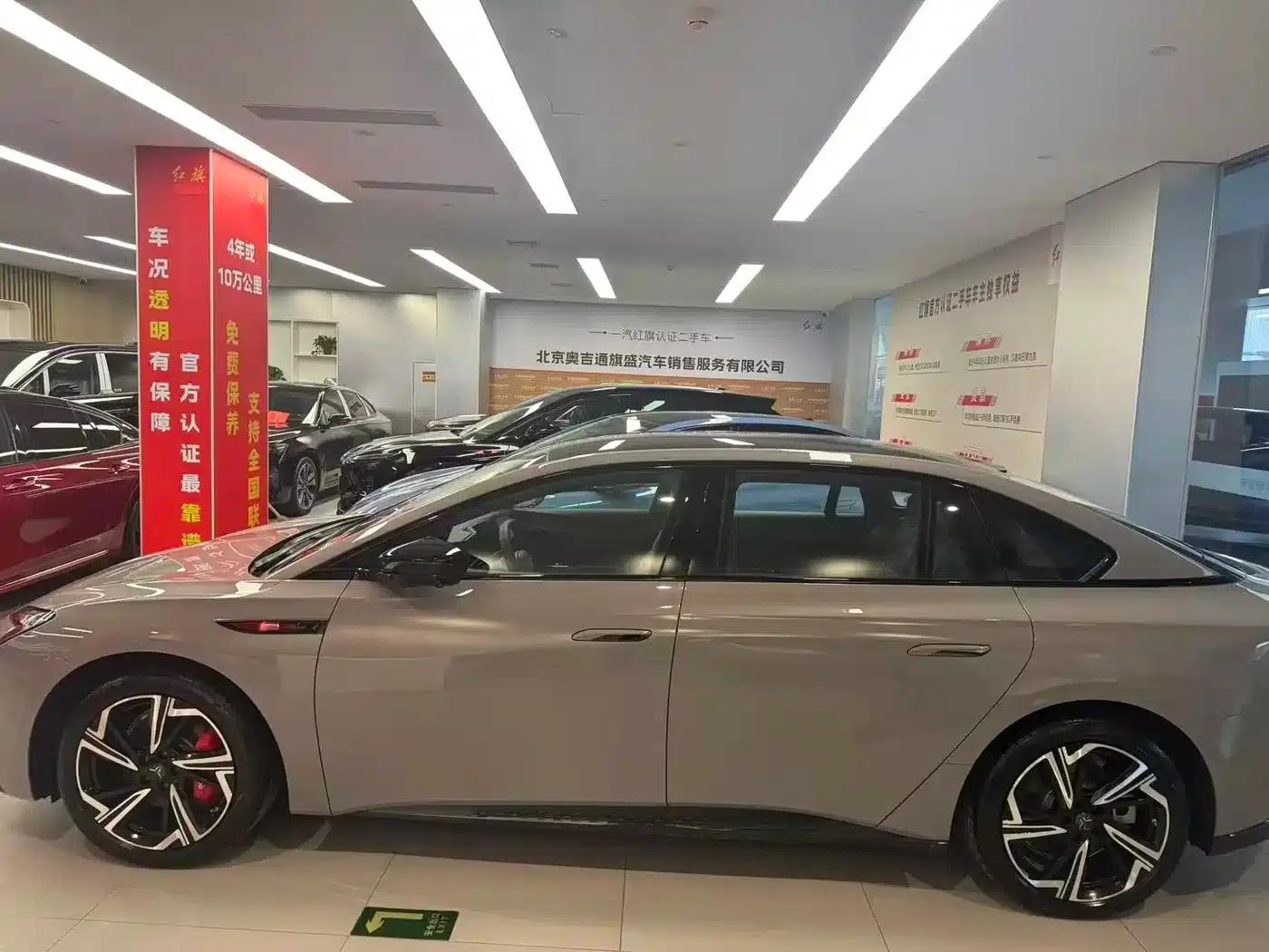 Hongqi EH7 2024 760 Pro+ AWD Edition — миниатюра 2