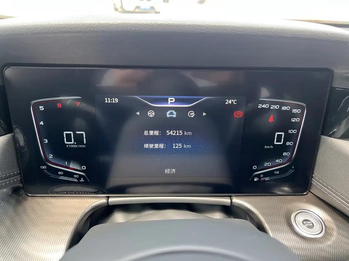 Hongqi H6 2023 2.0T Premium Edition — миниатюра 8