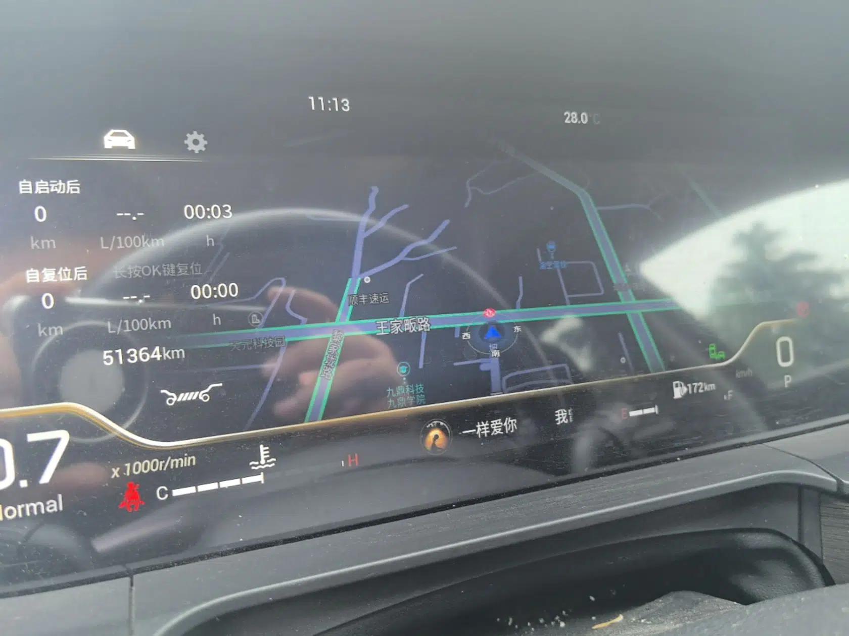 GAC Trumpchi GA8 2020 390T Ultimate Edition — миниатюра 15