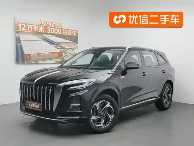 Hongqi HS3 2023 1.5T 2WD Goodness Edition