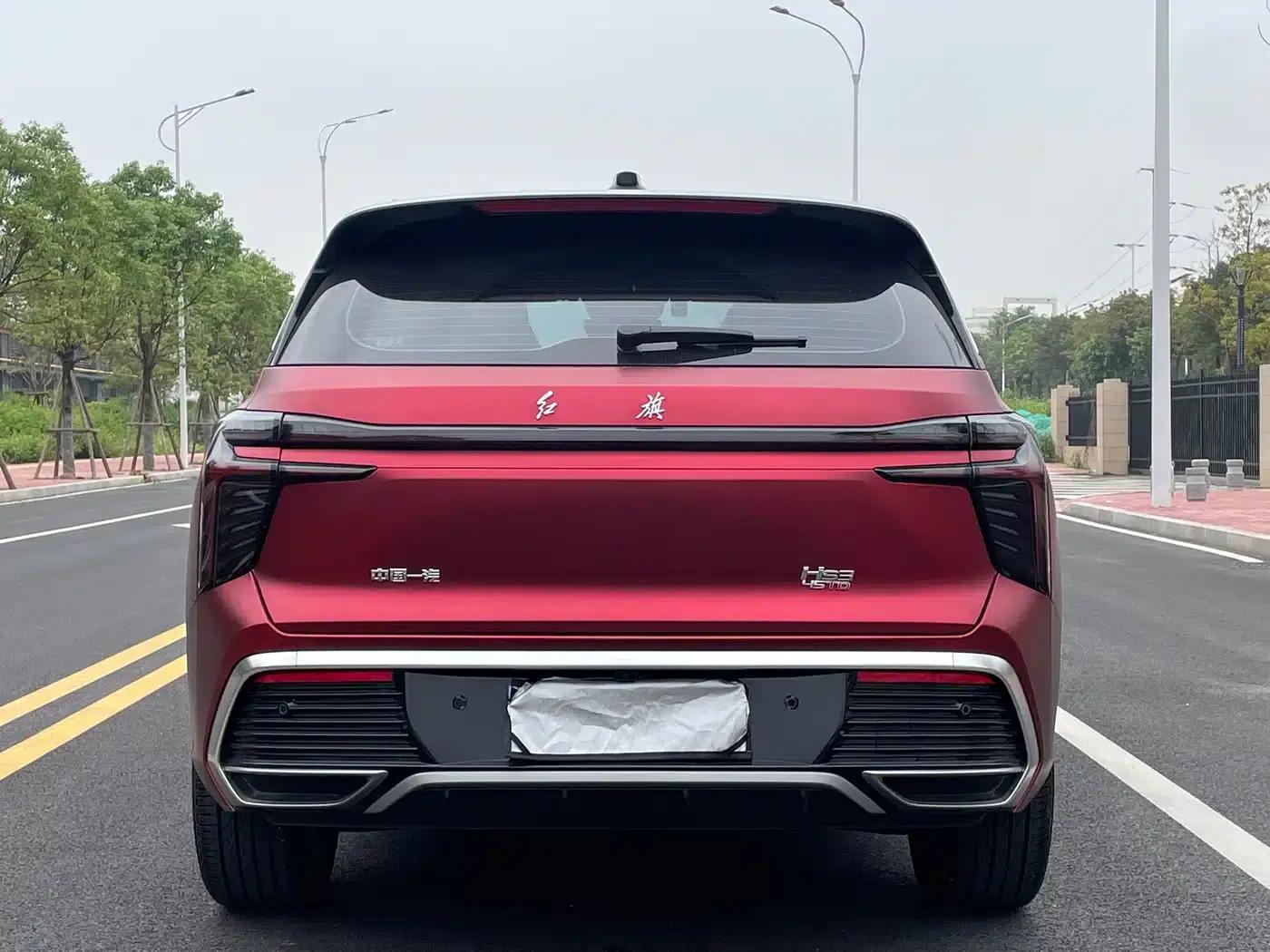 Hongqi HS3 2023 2.0T Two-Wheel Drive — миниатюра 8