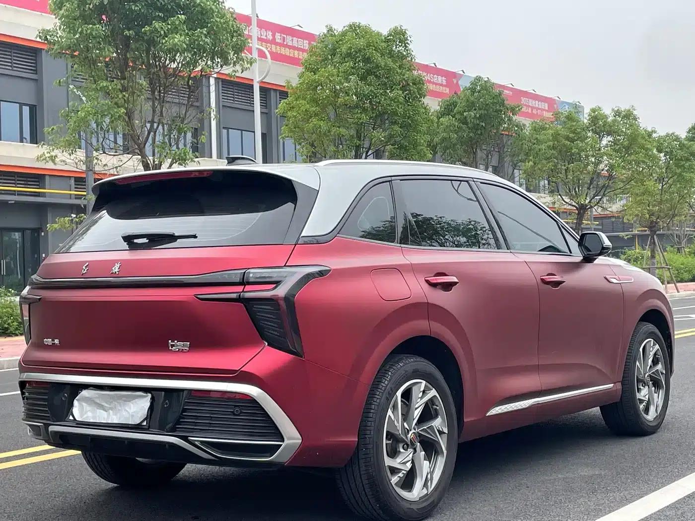 Hongqi HS3 2023 2.0T Two-Wheel Drive — миниатюра 9