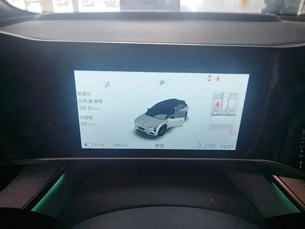 Hongqi Tiangong 08 2025 Model 605 Pioneer Edition — миниатюра 12