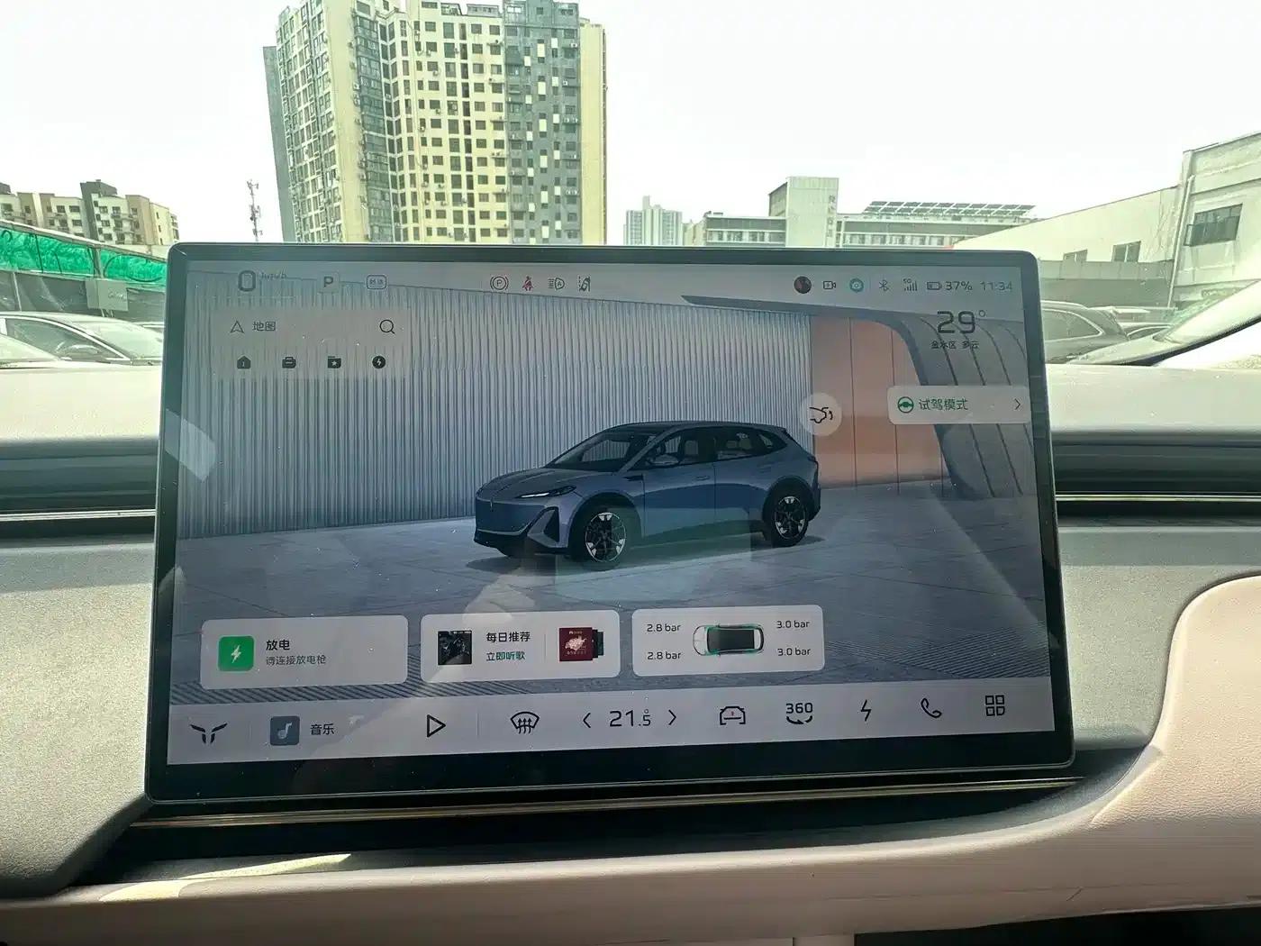 Hongqi Tiangong 06 2025 660 4WD Smart Selection Edition — миниатюра 19